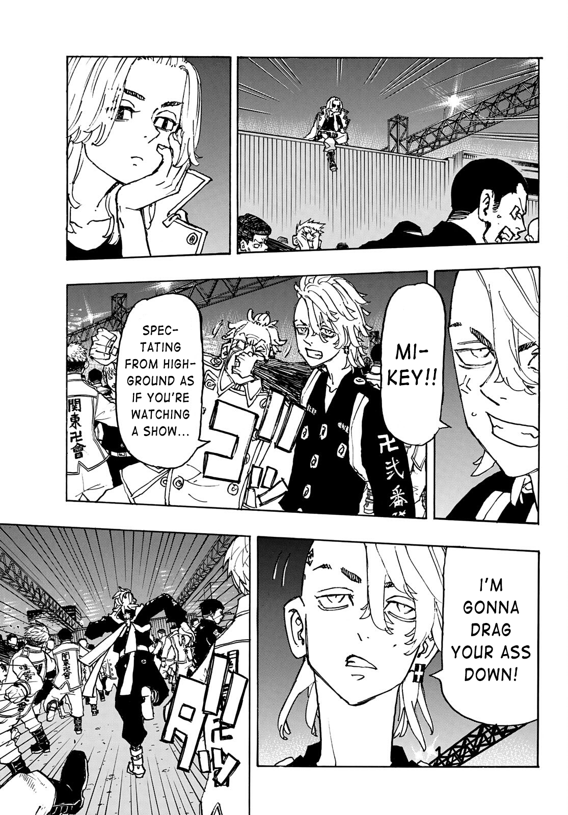 Tokyo Revengers, Chapter 247 image 11